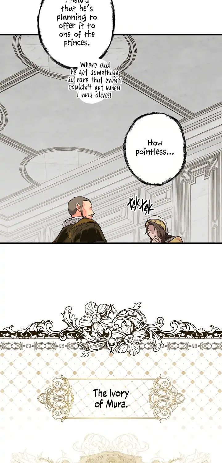 Secret Lady, Chapter 9 image 64